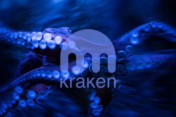 Kraken 5 at