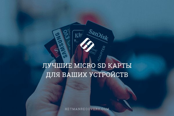 Сайт kraken darknet