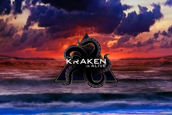 Kraken вход и ссылки