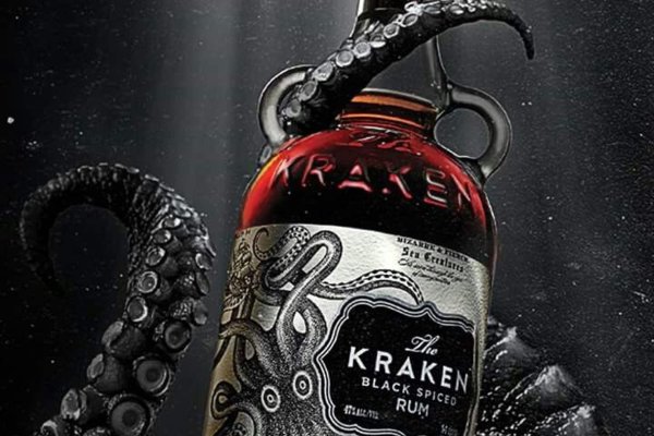 Kraken20 at