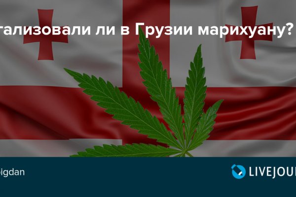 Кракен маркет kr2web in