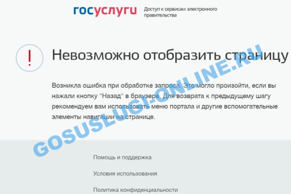Кракен маркетплейс krk market com