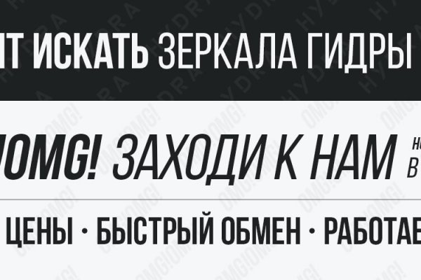 Kraken darknet market ссылка